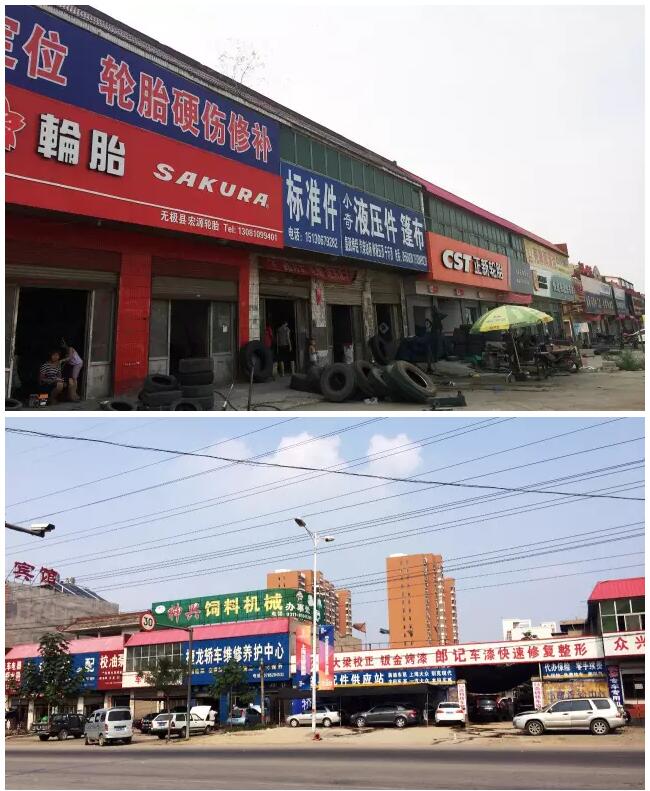 15259513552732515749.jpg QQ截圖20180510192208.jpg