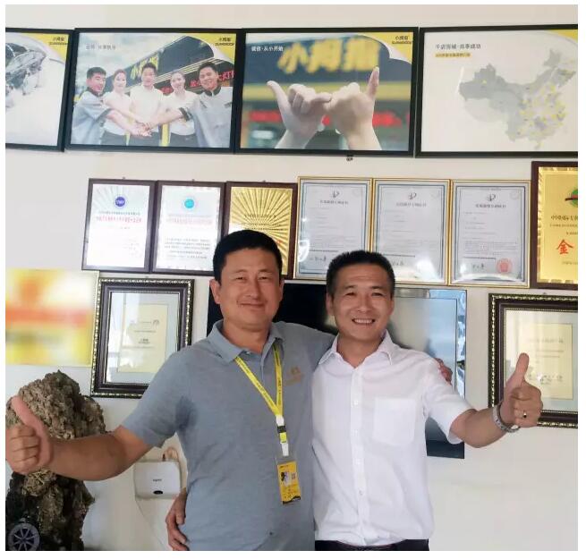 1525951386264860B558.jpg QQ截圖20180510192246.jpg