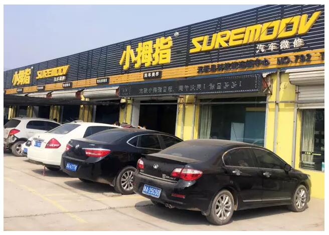 15259514175024394A65.jpg QQ截圖20180510192327.jpg