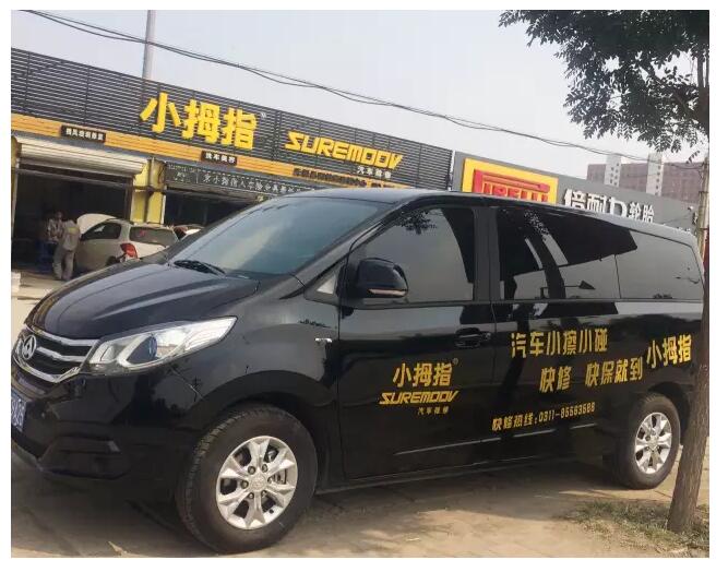 1525951461111254F57C.jpg QQ截圖20180510192411.jpg