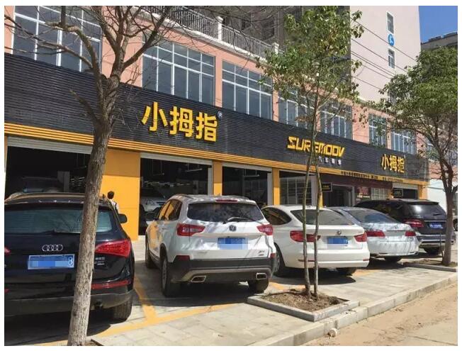 152595287912898396ED.jpg QQ截圖20180510194748.jpg