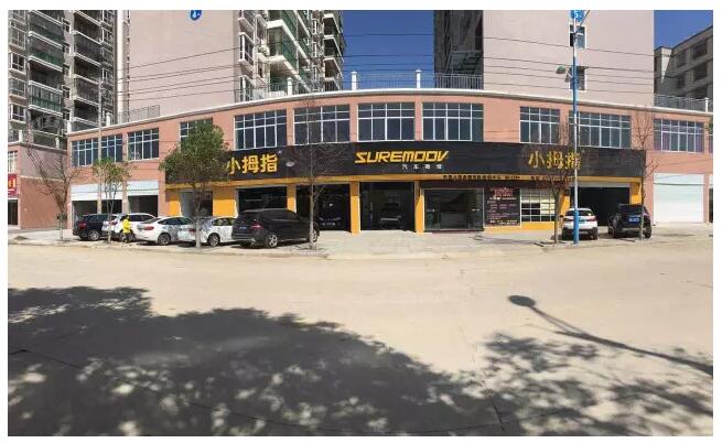 15259529443323779768.jpg QQ截圖20180510194853.jpg