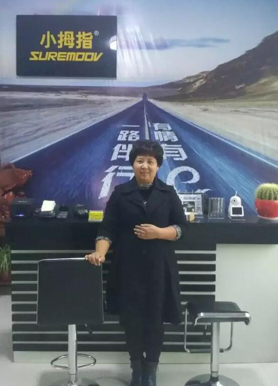 15259531303476966DAB.jpg QQ截圖20180510195158.jpg