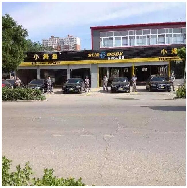 1525953172327471pE91.jpg QQ截圖20180510195240.jpg