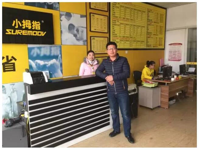 1525953344623057B20F.jpg QQ截圖20180510195527.jpg