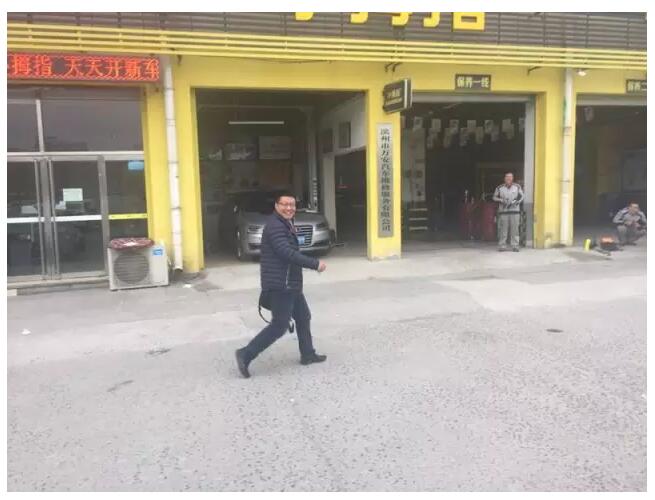 1525953365465560p149.jpg QQ截圖20180510195553.jpg