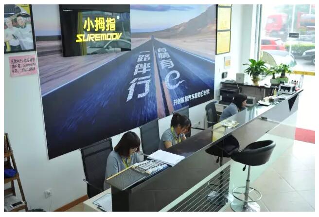 15259546913927083D2E.jpg QQ截圖20180510201759.jpg