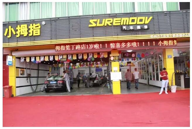 1525954934139065F083.jpg QQ截圖20180510202200.jpg