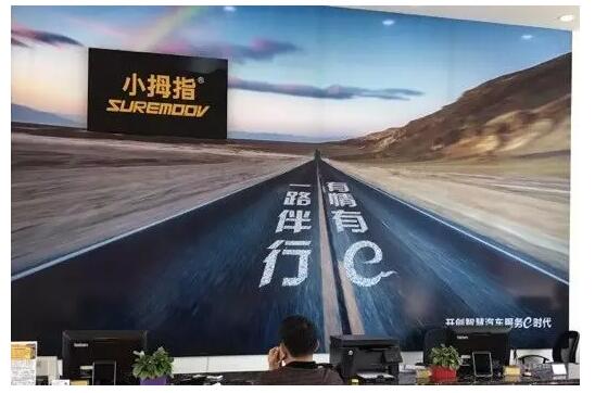 1525955110101094A112.jpg QQ截圖20180510202457.jpg