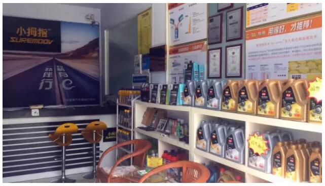 15259552201126095125.jpg QQ截圖20180510202649.jpg