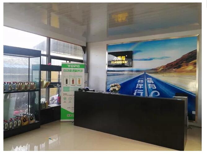 15259557405169403F6C.jpg QQ截圖20180510203530.jpg