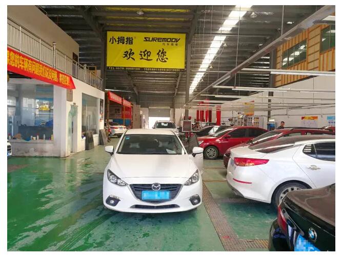 1525955759844455881F.jpg QQ截圖20180510203549.jpg