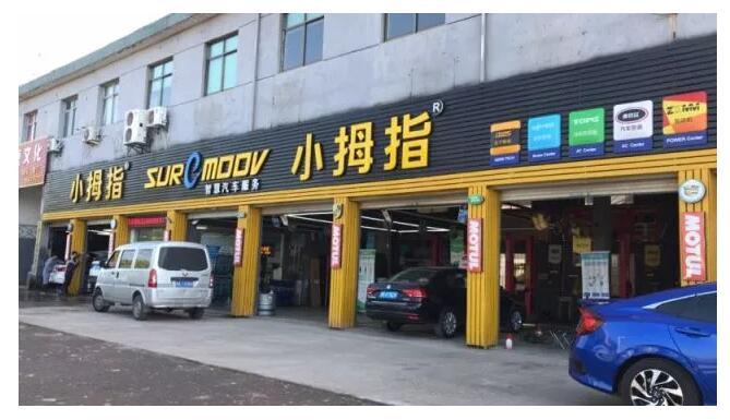 1525955780687002DAC4.jpg QQ截圖20180510203607.jpg