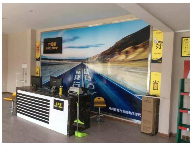 152595589080219888C4.jpg QQ截圖20180510203801.jpg