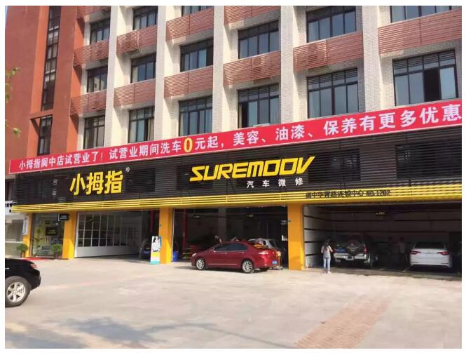 15259562747428146574.jpg QQ截圖20180510204421.jpg