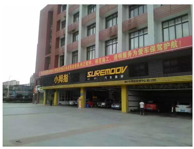 152595632384535920E6.jpg QQ截圖20180510204506.jpg