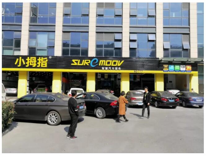 15260031478311159E5E.jpg QQ截圖20180511094533.jpg