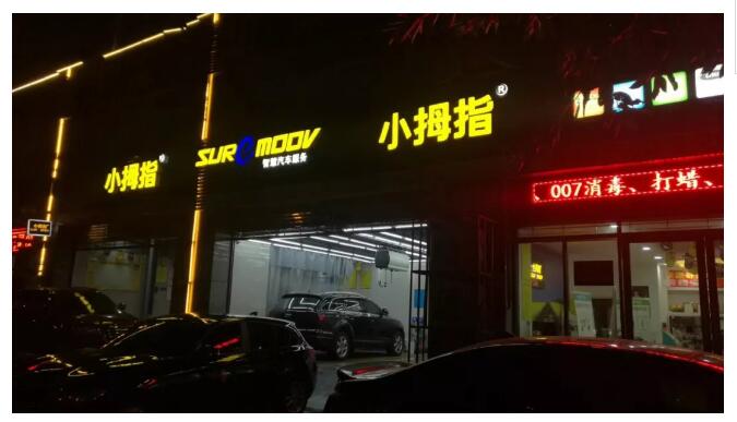 152600360323181292CB.jpg QQ截圖20180511095313.jpg