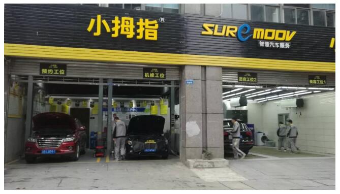 15260036361394441432.jpg QQ截圖20180511095347.jpg