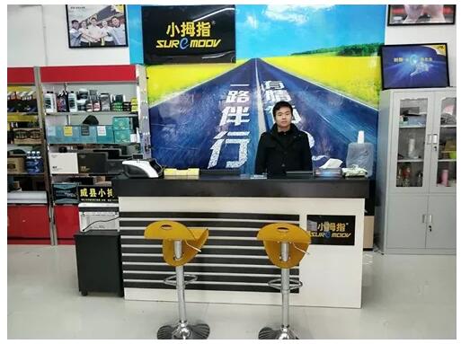 1526003938698836B143.jpg QQ截圖20180511095739.jpg