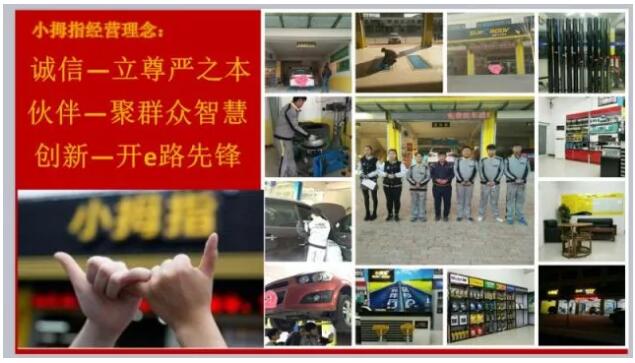 1526003951442409E219.jpg QQ截圖20180511095748.jpg