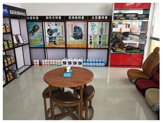 15260039747474623BB7.jpg QQ截圖20180511095805.jpg