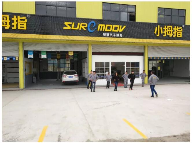 1526004462131079ADFA.jpg QQ截圖20180511100729.jpg