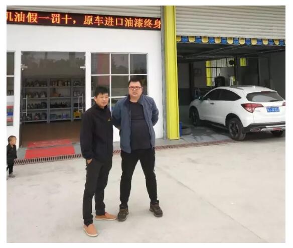 1526004479713251F380.jpg QQ截圖20180511100749.jpg