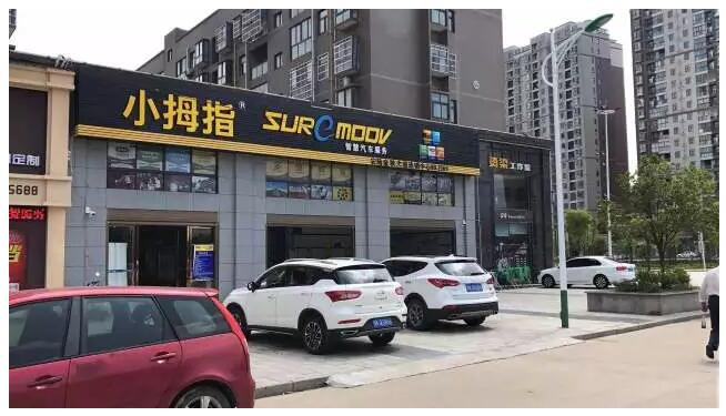 1526373447940115F242.jpg QQ截圖20180515163715.jpg