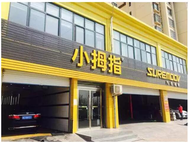 1526522981156979A982.jpg QQ截圖20180517100907.jpg