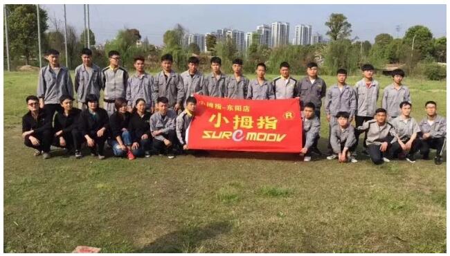 15269714749750141C5D.jpg QQ截圖20180522144422.jpg