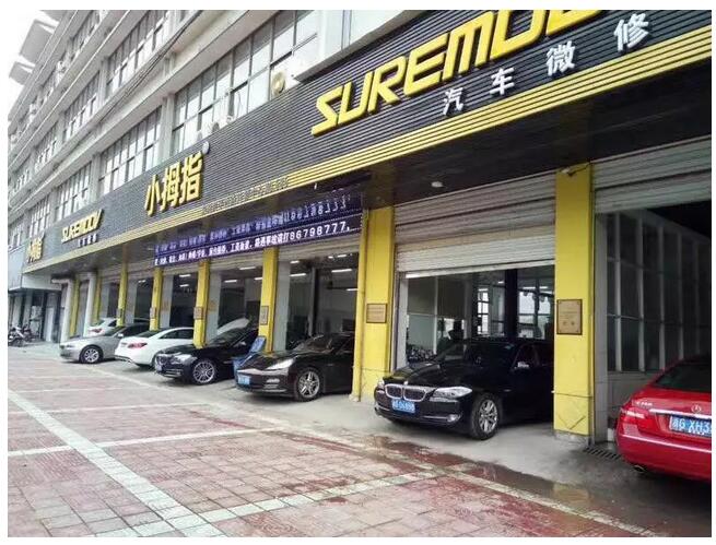 15269714943550126E76.jpg QQ截圖20180522144444.jpg