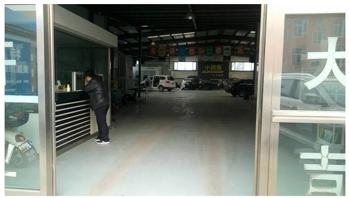 15270571391760434511.jpg QQ截圖20180523143139.jpg