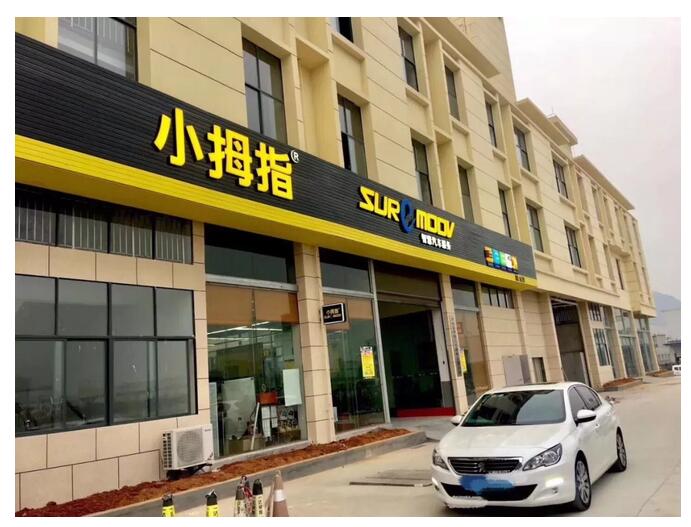 152706934512408683E1.jpg QQ截圖20180523175530.jpg