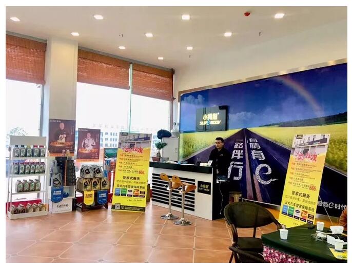 15270694043284186888.jpg QQ截圖20180523175634.jpg