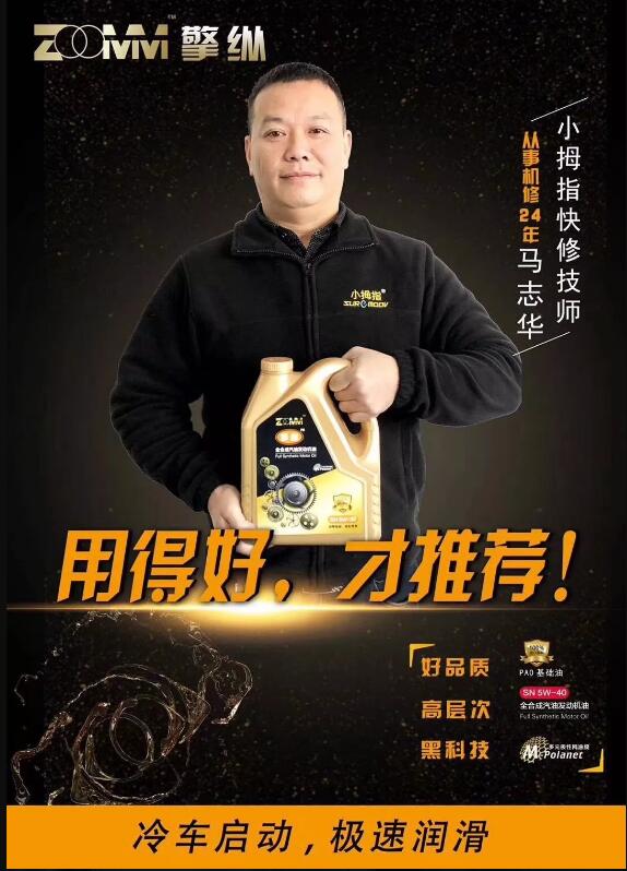 1527069446134689pDC2.jpg QQ截圖20180523175713.jpg