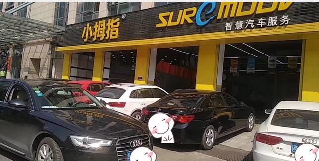 15271307911551721C1B.jpg QQ截圖20180524105922.jpg