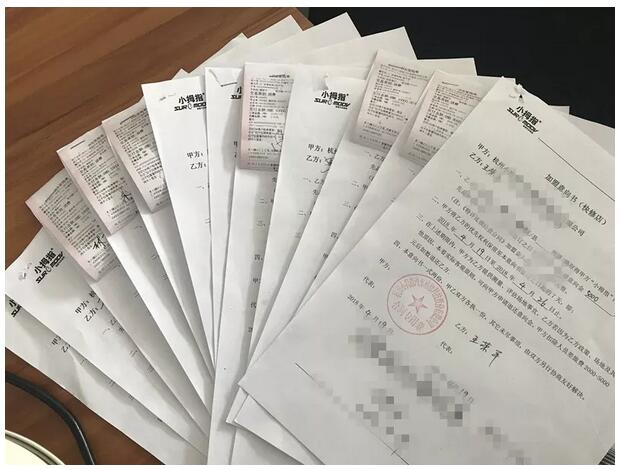 152721441357546413A7.jpg QQ截圖20180525101322.jpg