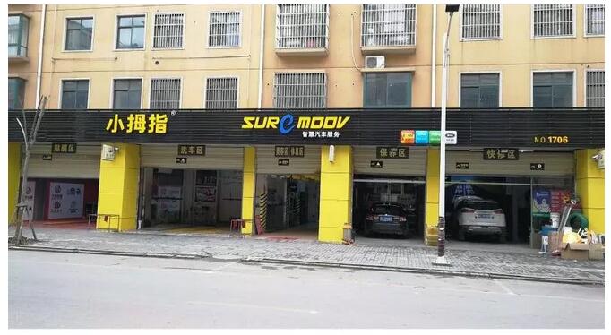 1527214898698750796F.jpg QQ截圖20180525102125.jpg