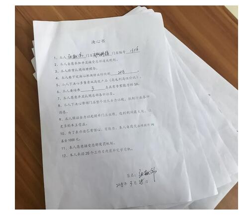 1527215446349633D60A.jpg QQ截圖20180525103007.jpg