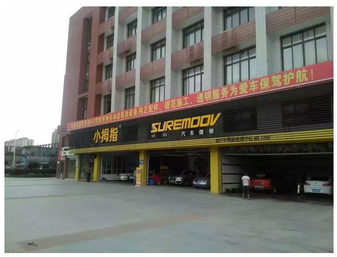 1527220047629597pA37.jpg QQ截圖20180525114715.jpg