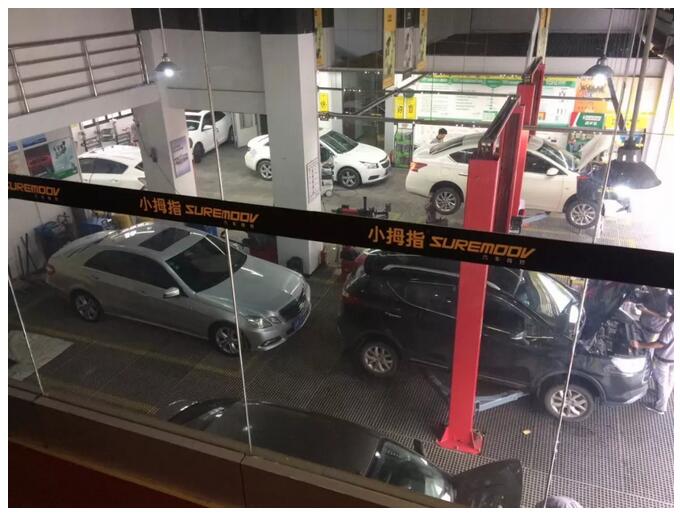 15272200654946074E84.jpg QQ截圖20180525114735.jpg