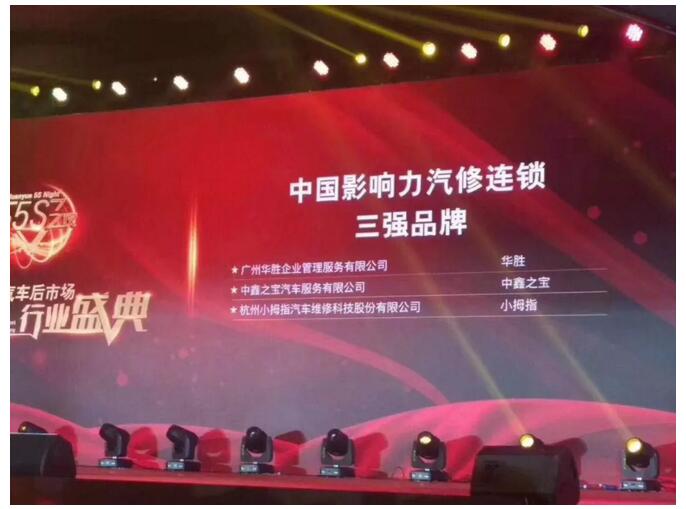 1527220370557605F7B6.jpg QQ截圖20180525115241.jpg