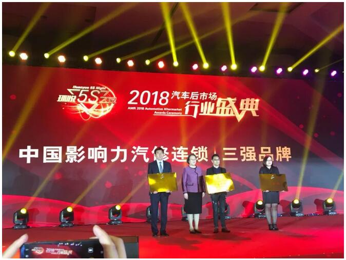 15272203871370173A11.jpg QQ截圖20180525115258.jpg