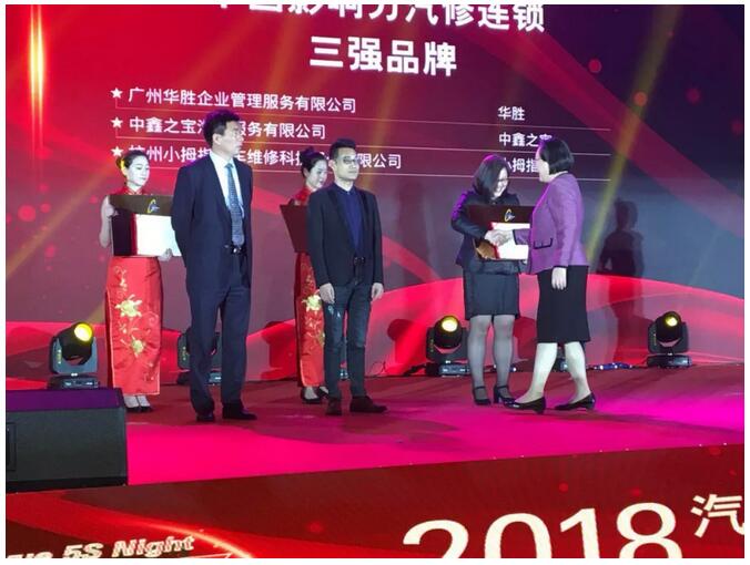 15272204047726787E4D.jpg QQ截圖20180525115315.jpg