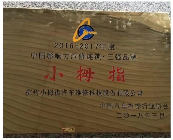 1527220427130171D603.jpg QQ截圖20180525115332.jpg