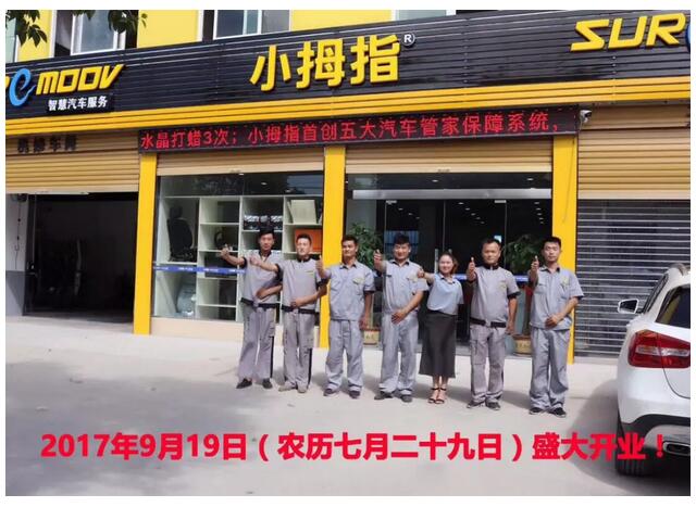 1527647327118079CFA5.jpg QQ截圖20180530102833.jpg