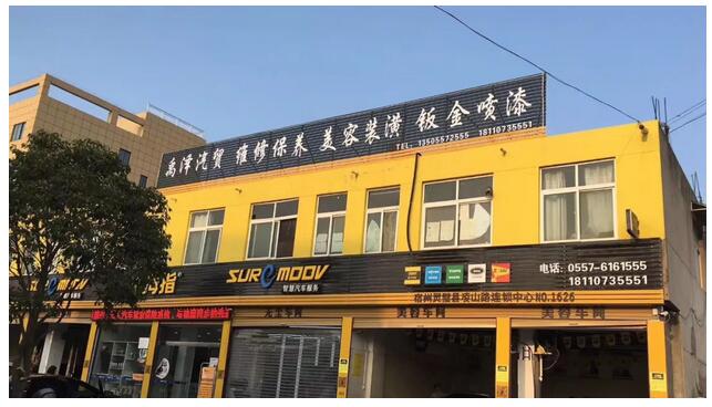 15276473469828451CCC.jpg QQ截圖20180530102855.jpg