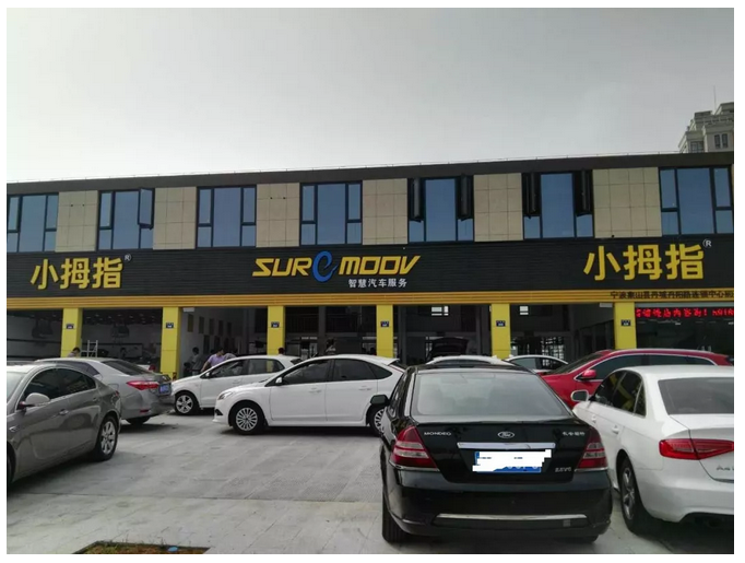 1528277864903237392F.png 微信截圖_20180606173730.png