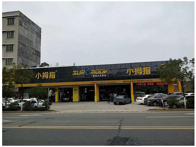 15299783039914091091.jpg QQ截圖20180626095812.jpg